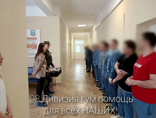Раненым бойцам в ивановских госпиталях привезли куличи для скорейшего выздоровления